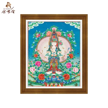 Tibetan Buddhist Thangka mural paintings of religious Avalokitesvara frameless painting scroll painting
Tibetan Buddhist Thangka mural paintings of religious Avalokitesvara frameless painting scroll painting