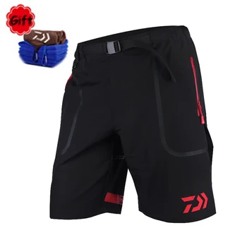 Big Size Men Short Fishing Pant Fishing Clothing Summer Outdoor Hiking Climbing Sports Pants Breathable Free Gift Towel
Big Size Men Short Fishing Pant Fishing Clothing Summer Outdoor Hiking Climbing Sports Pants Breathable Free Gift Towel
