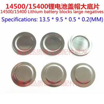 100pcs/lot 14500 lithium-ion batteries anode Cap steel negatives negatives lithium battery cathode cathode tip caps
100pcs/lot 14500 lithium-ion batteries anode Cap steel negatives negatives lithium battery cathode cathode tip caps