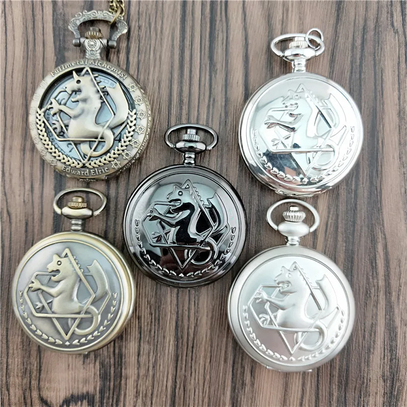 100pcs Vintage Bronze Fullmetal Alchemist Pocket Watch Cosplay Edward Elric Pendant Women's And Men's Clock Fob Watch Wholesale
100pcs Vintage Bronze Fullmetal Alchemist Pocket Watch Cosplay Edward Elric Pendant Women's And Men's Clock Fob Watch Wholesale