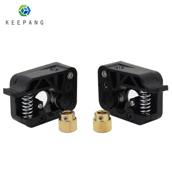 Makerbot MK8 MK9 Extruder 3D Printer Feeder device Right hand Left hand Upgraded Extruder kit for 42 Motor 1.75mm 3.0mm fliament
Makerbot MK8 MK9 Extruder 3D Printer Feeder device Right hand Left hand Upgraded Extruder kit for 42 Motor 1.75mm 3.0mm fliament