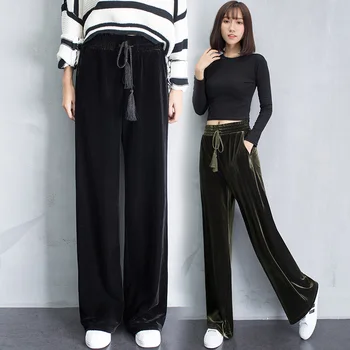 female velvet casual long pant High waist loose velvet wide leg pants autumn casual pants solid color gold velvet wide leg pants
female velvet casual long pant High waist loose velvet wide leg pants autumn casual pants solid color gold velvet wide leg pants