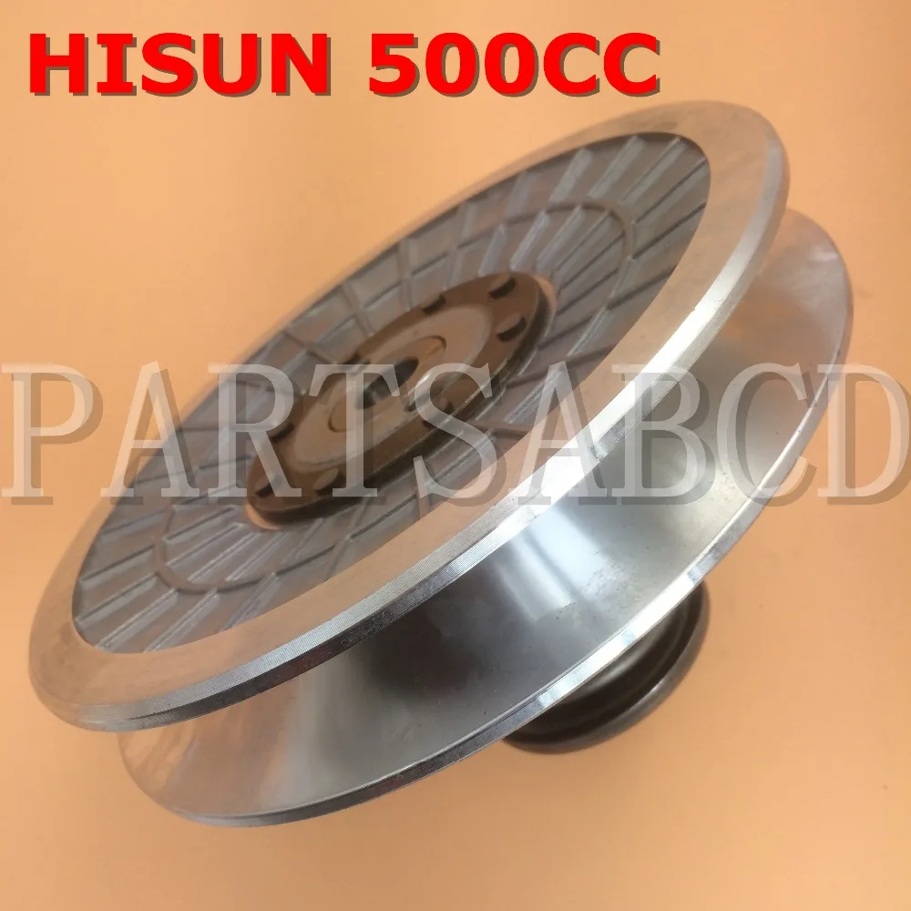 Hisun 500CC ATV Quad CVT Secondary Clutch Assy CVT HYPO CLUTCH (DRIVEN) 21400-F39-0000
Hisun 500CC ATV Quad CVT Secondary Clutch Assy CVT HYPO CLUTCH (DRIVEN) 21400-F39-0000