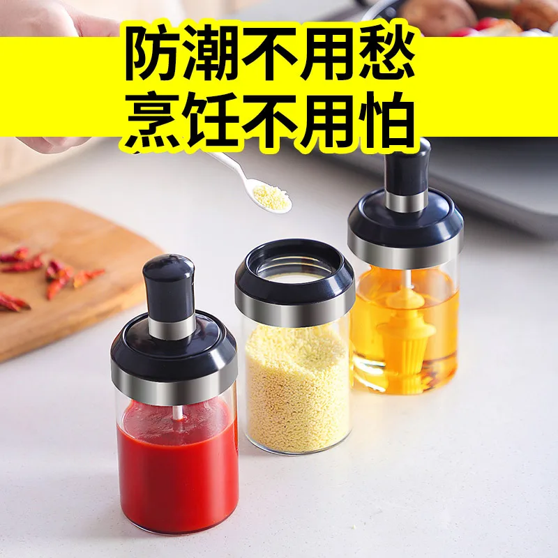 Glass Spice Box Home Seasoning Bottle Kitchen Salt Can Seasoning Box Set Kitchen Oil Salt Sugar Bottle Spice Container
Glass Spice Box Home Seasoning Bottle Kitchen Salt Can Seasoning Box Set Kitchen Oil Salt Sugar Bottle Spice Container