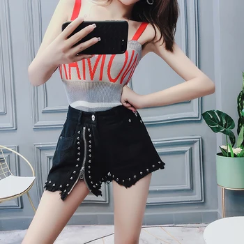 High Waist Sexy Irregular Denim Women Shorts Rivet Zipper Tassel Women Short Pants Casual Loose Wide Leg Denim Pants
High Waist Sexy Irregular Denim Women Shorts Rivet Zipper Tassel Women Short Pants Casual Loose Wide Leg Denim Pants