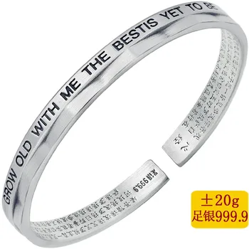 2020 Time-limited New Women No Armbanden Voor Vrouwen Fashion Antique Bracelet Sutra Fine Thai Eternal Love Vintage Wholesale
2020 Time-limited New Women No Armbanden Voor Vrouwen Fashion Antique Bracelet Sutra Fine Thai Eternal Love Vintage Wholesale