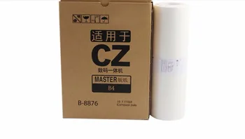 

new compatible copier master roll CZ B4 master for riso CV1850 CV1860 B-8876 digital duplicator wax paper roll 2pc