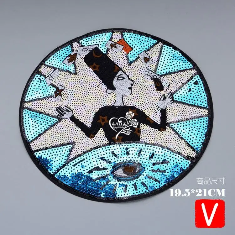 VIPOINT Sequins embroidery big magician patches belle patches badges applique patches for clothing DX-223
VIPOINT Sequins embroidery big magician patches belle patches badges applique patches for clothing DX-223