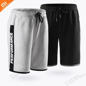 Original xiaomi mijia ULEEMARK men's sports stitching knit shorts summer men's shorts simple wild double-sided cloth short smart
Original xiaomi mijia ULEEMARK men's sports stitching knit shorts summer men's shorts simple wild double-sided cloth short smart