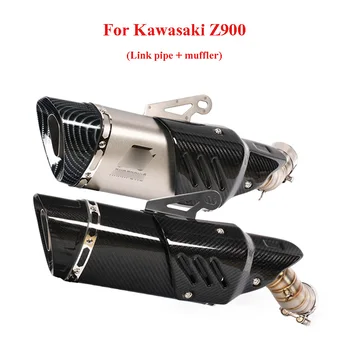 Slip on Z900 Motorcycle Exhaust System Muffler Escape Middle Link Pipe Carbon Fiber Exhaust Tip for Kawasaki Z900
Slip on Z900 Motorcycle Exhaust System Muffler Escape Middle Link Pipe Carbon Fiber Exhaust Tip for Kawasaki Z900