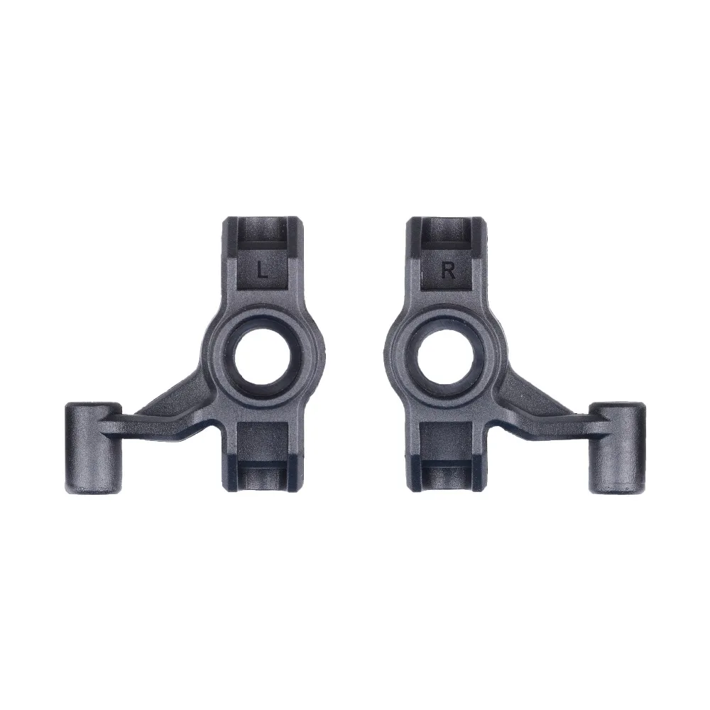 0005 Left&Right Steering cup