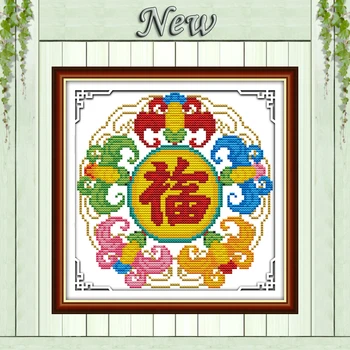 Blessing picture home decor paintings counted print on canvas DMC 14CT 11CT Chinese Cross Stitch Needlework Sets Embroidery kits
Blessing picture home decor paintings counted print on canvas DMC 14CT 11CT Chinese Cross Stitch Needlework Sets Embroidery kits