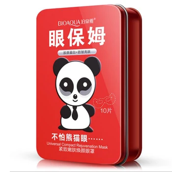 BIOAQUA 10 pcs/lot Moisturizing Dark Circle Eye Mask Anti-Aging Hydrating Moist Brighten Eyes Mask Skin Care with Box
BIOAQUA 10 pcs/lot Moisturizing Dark Circle Eye Mask Anti-Aging Hydrating Moist Brighten Eyes Mask Skin Care with Box
