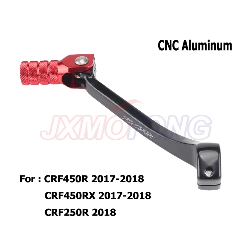 CNC Aluminum Billet Gear Shifter Shift Lever For CRF450R 2017- 2018 CRF450RX 2017 -2018 CRF250R 2018 Motocross Enduro Dirt bike
CNC Aluminum Billet Gear Shifter Shift Lever For CRF450R 2017- 2018 CRF450RX 2017 -2018 CRF250R 2018 Motocross Enduro Dirt bike