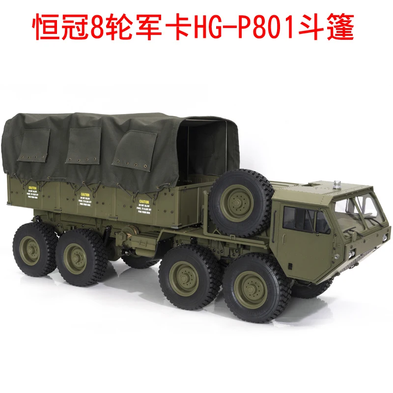 HG P801 1/12 RC военный грузовик запасные части отсек плащ палатка холст Навес ткань
HG P801 1/12 RC военный грузовик запасные части отсек плащ палатка холст Навес ткань