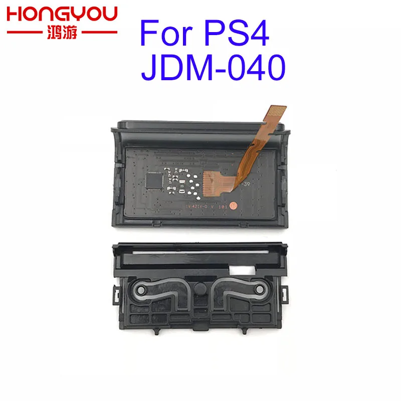 Touch pad Assembly Touchpad Module W/ 10Pin Flex Cable for PS4 Pro JDM-040 Controller
Touch pad Assembly Touchpad Module W/ 10Pin Flex Cable for PS4 Pro JDM-040 Controller