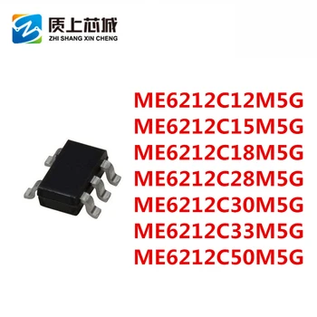 1000PCS ME6212C12M5G ME6212C15M5G ME6212C18M5G ME6212C28M5G ME6212C30M5G ME6212C33M5G ME6212C50M5G SOT23-5 ORIGINAL
1000PCS ME6212C12M5G ME6212C15M5G ME6212C18M5G ME6212C28M5G ME6212C30M5G ME6212C33M5G ME6212C50M5G SOT23-5 ORIGINAL
