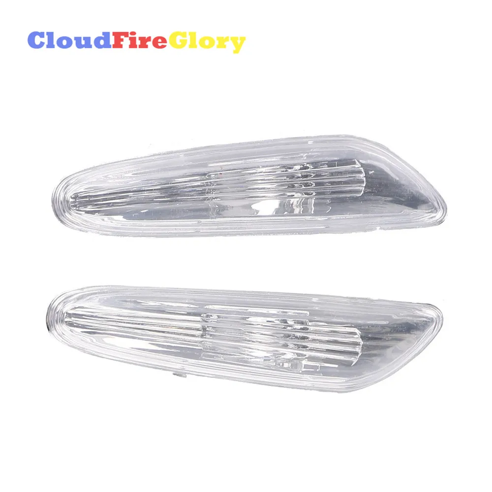 For BMW E60 5-Series Sedan 2004-2010 E61 Touring Wagon Set Side Left+Right Turn Indicator Lamp Signal 63137165741 63137165742
For BMW E60 5-Series Sedan 2004-2010 E61 Touring Wagon Set Side Left+Right Turn Indicator Lamp Signal 63137165741 63137165742