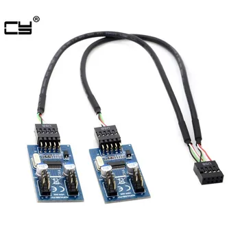 HUB Connector Adapter Card USB 2.0 Header 1 to 2 / 4 Extension CableMultilier Port 9pin Male to Female 30cm
HUB Connector Adapter Card USB 2.0 Header 1 to 2 / 4 Extension CableMultilier Port 9pin Male to Female 30cm