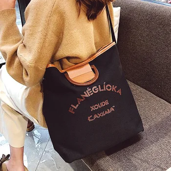 FGGS-Fashion Letter Canvas Tote Bag Large Capacity Hand Lettered Shoulder Strap Shoulder Crossbody Bag
FGGS-Fashion Letter Canvas Tote Bag Large Capacity Hand Lettered Shoulder Strap Shoulder Crossbody Bag