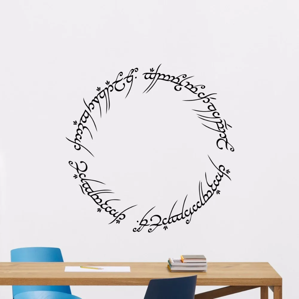 Lord Of The Rings Room Decoration Ring Of Power Wall Sticker Vinyl Art Removable Poster Mural Beauty Stickers Ornament LY1570
Lord Of The Rings Room Decoration Ring Of Power Wall Sticker Vinyl Art Removable Poster Mural Beauty Stickers Ornament LY1570