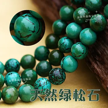 2018 Limited Sale Trendy Chains Necklaces Unisex Kolye Moana Collares Diy Jewelry Natural Turquoise Hubei Ore Old Yide
2018 Limited Sale Trendy Chains Necklaces Unisex Kolye Moana Collares Diy Jewelry Natural Turquoise Hubei Ore Old Yide