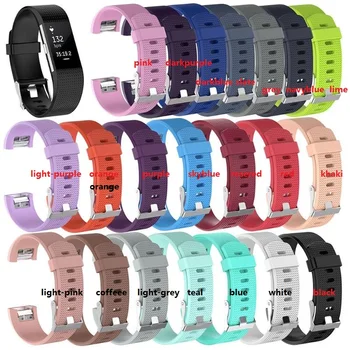 100pcs. Soft Silicone Replacement Watchband Watch Strap For Fit-bit Charge2. 21 colors.
100pcs. Soft Silicone Replacement Watchband Watch Strap For Fit-bit Charge2. 21 colors.