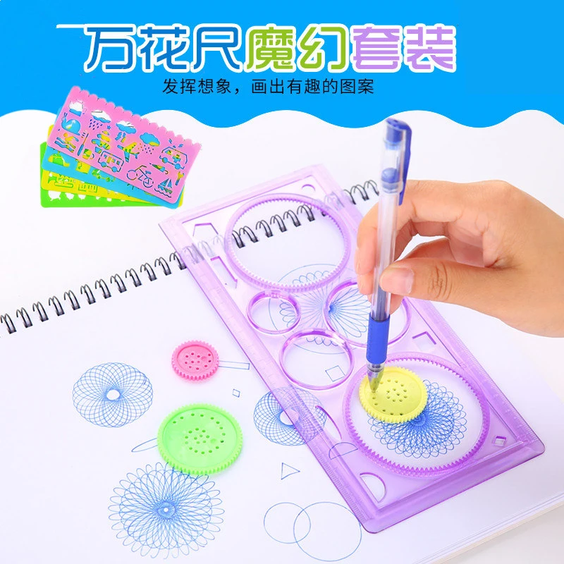 20cm Multifunction Drawing Rulers Kawaii Circle Puzzle Template Ruler for Kids DIY Drawing Creative Toy Gift School Supplies
20cm Multifunction Drawing Rulers Kawaii Circle Puzzle Template Ruler for Kids DIY Drawing Creative Toy Gift School Supplies