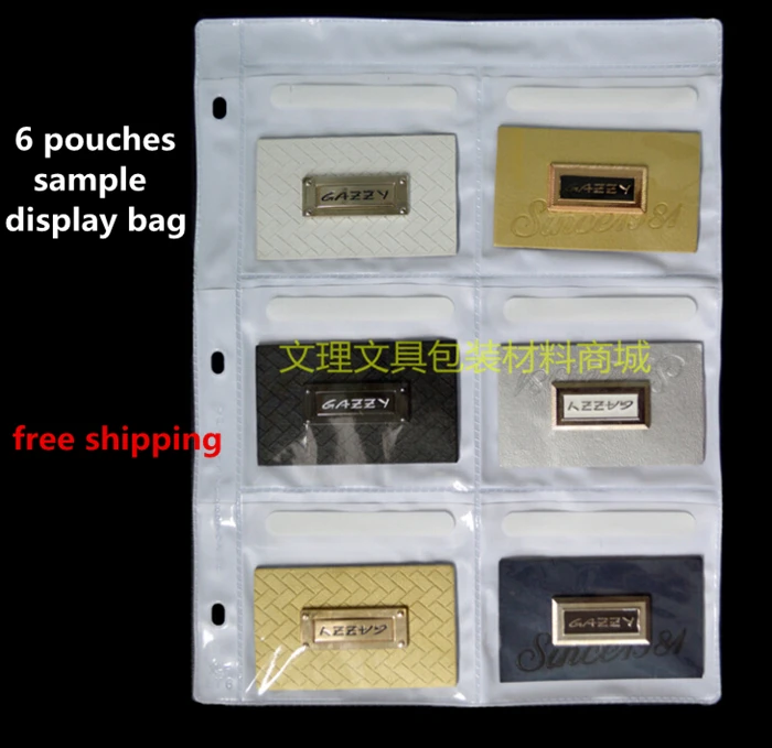 

6 pouches samples bag,A4 multi sample, multi display bag, A4 plastic bag, free shipping