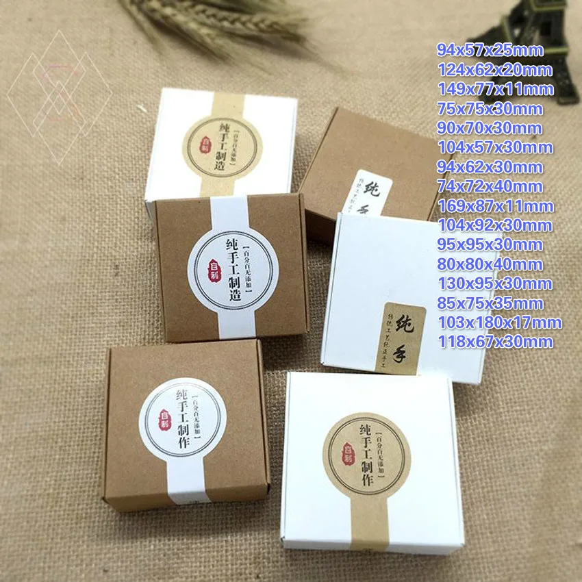 50pcs 12.4x6.2x2/7.4x7.2x4cm Kraft Paper 16sizes Gift folding Packaging Boxes, Event Party favour Candy handmade Soap Packing bo
50pcs 12.4x6.2x2/7.4x7.2x4cm Kraft Paper 16sizes Gift folding Packaging Boxes, Event Party favour Candy handmade Soap Packing bo