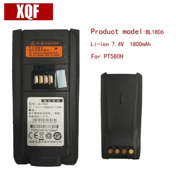 Original BL1806 li-on 7.4V 1800mAH Battery for Hytera HYT Radio PT580H Walkie Talkie
Original BL1806 li-on 7.4V 1800mAH Battery for Hytera HYT Radio PT580H Walkie Talkie