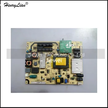 HENRYLIAN (Jiewei) Free Shipping for L26P11 40-PE2610-PWG1XG power 08-PE261C0-PW200AA L26P11BDE
HENRYLIAN (Jiewei) Free Shipping for L26P11 40-PE2610-PWG1XG power 08-PE261C0-PW200AA L26P11BDE