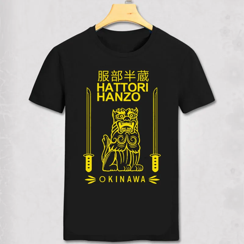 Hattori Hanzo T Shirt Quentin Tarantino Film Inspired T Shirt Okinawa Japan samurai sword Tee Shirt Cool Fashion Men t shirt
Hattori Hanzo T Shirt Quentin Tarantino Film Inspired T Shirt Okinawa Japan samurai sword Tee Shirt Cool Fashion Men t shirt