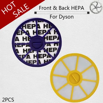 Front & Back HEPA Filter Kit for Dyson DC05 DC08 DC15 DC19 DC20 DC21 Pre & Post ,upper & lower Vacuum Cleaner Replacement Parts
Front & Back HEPA Filter Kit for Dyson DC05 DC08 DC15 DC19 DC20 DC21 Pre & Post ,upper & lower Vacuum Cleaner Replacement Parts