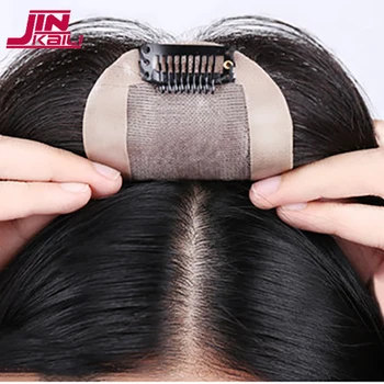 JINKAILI Top Piece Closure Toupee Black Brown Top Natural Straight Hair Female Hear Resistant Synthetic Hair Piece Women
JINKAILI Top Piece Closure Toupee Black Brown Top Natural Straight Hair Female Hear Resistant Synthetic Hair Piece Women