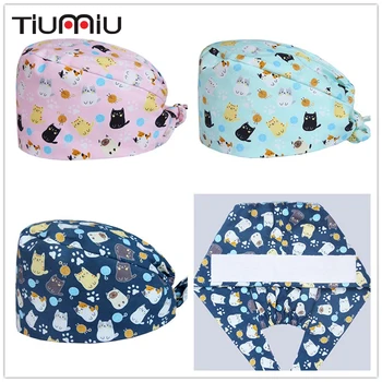 Men Women Cute Cats Printed Medical Caps Gourd Hat Clinic Surgical Hospital Doctor Laboratory Pharmacy Beauty Salon Workwear Hat
Men Women Cute Cats Printed Medical Caps Gourd Hat Clinic Surgical Hospital Doctor Laboratory Pharmacy Beauty Salon Workwear Hat
