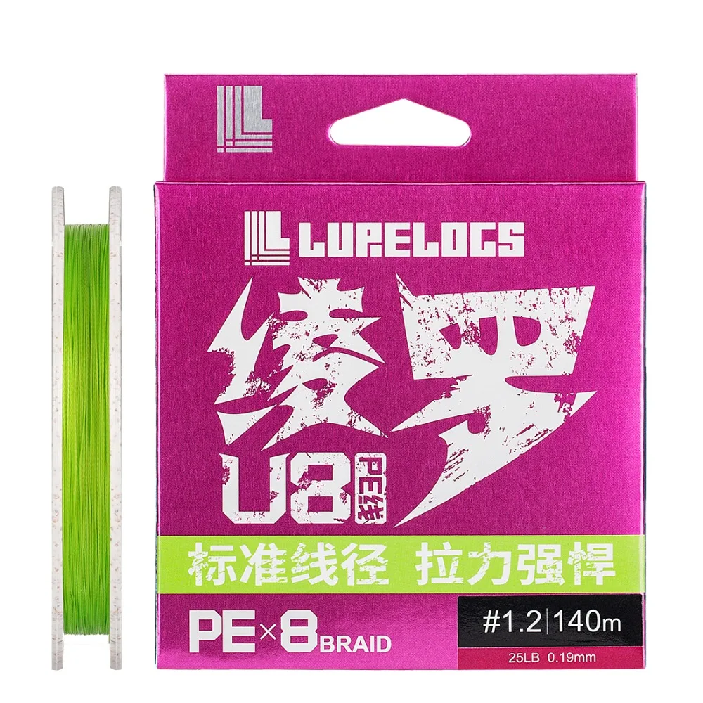 U8 140M PE Braided Fishing Line 8 Strand 10-40LB Multifilament Fishing Line For Carp Fishing Freshwater Saltwater
U8 140M PE Braided Fishing Line 8 Strand 10-40LB Multifilament Fishing Line For Carp Fishing Freshwater Saltwater