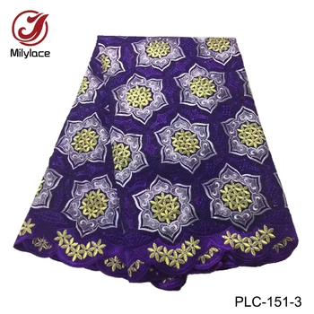 African swiss cotton lace fabric soft nigerian cotton lace fabric 5 yards per lot flowers patterns african lace fabric PLC-151
African swiss cotton lace fabric soft nigerian cotton lace fabric 5 yards per lot flowers patterns african lace fabric PLC-151