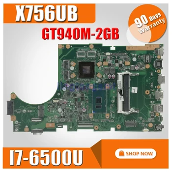 X756UB MAIN_BD./I7-6500U GT940M-2GB DDR3 Mainboard For Asus X756U X756UXM K756U X756UB laptop motherboard test ok
X756UB MAIN_BD./I7-6500U GT940M-2GB DDR3 Mainboard For Asus X756U X756UXM K756U X756UB laptop motherboard test ok