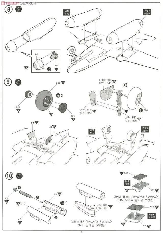 aeProduct.getSubject()