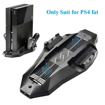 PS4 Play Station 4 Vertical Cooling Stand Cooler Gamepad Charging Dock Station for Sony Playstation 4
PS4 Play Station 4 Vertical Cooling Stand Cooler Gamepad Charging Dock Station for Sony Playstation 4