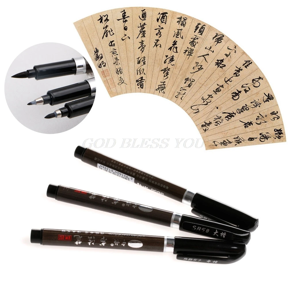 1PC Chinese Japanese Water Ink Painting Writing Brush Calligraphy Pen Art Tool MEDIUM school office supply stationery
1PC Chinese Japanese Water Ink Painting Writing Brush Calligraphy Pen Art Tool MEDIUM school office supply stationery