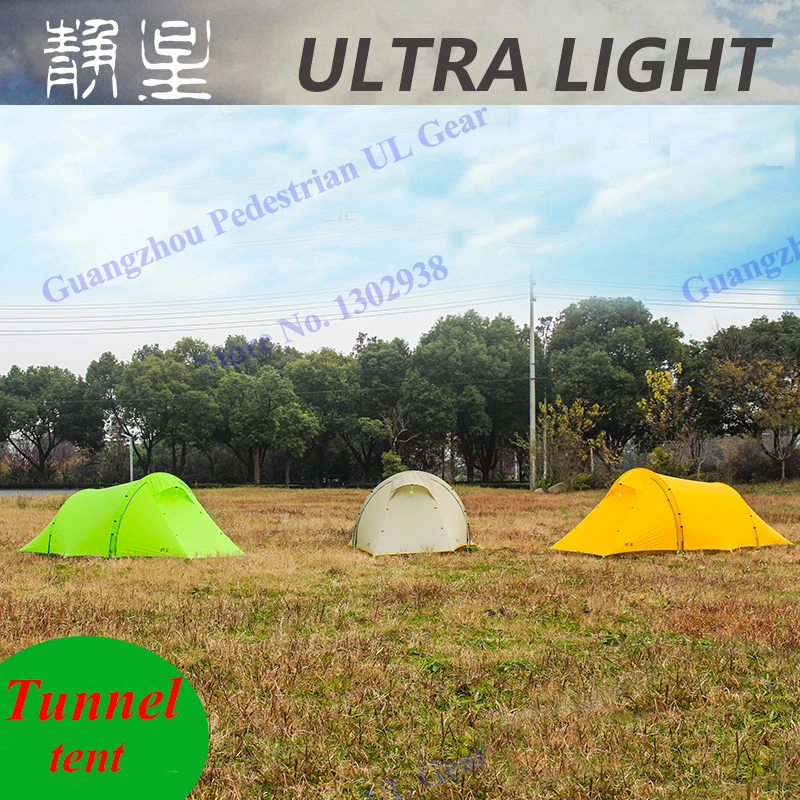 ASTA 2018 Zhufeng UL light 3/4 seasons two person 20D one side silnylon outdoor tunnel camping tent
ASTA 2018 Zhufeng UL light 3/4 seasons two person 20D one side silnylon outdoor tunnel camping tent