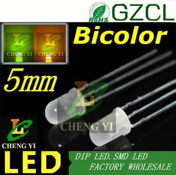 15-20mA Yellow Green dual color 5mm light diode 3-cable DIP LED 2.2-2.5V(LED Manufacturer)
15-20mA Yellow Green dual color 5mm light diode 3-cable DIP LED 2.2-2.5V(LED Manufacturer)