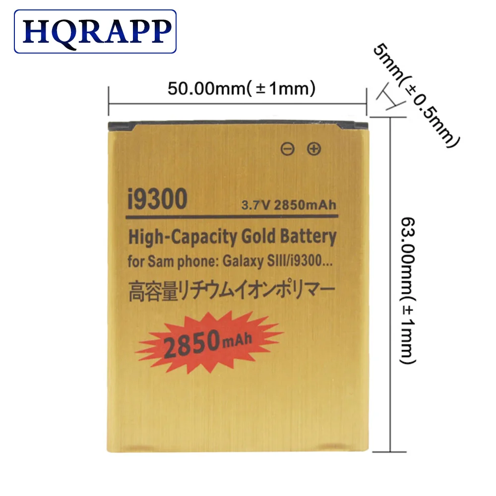 

EB-L1G6LLU EB L1G6LLU 2850mAh High Capacity Gold Battery For Samsung Galaxy S3 SIII S 3 III I9300 i535 i747 T999 L710 I9308
