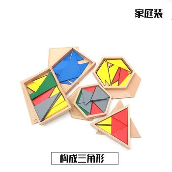 Montessori teaching aids, sensory triangle geometry, early childhood educational toys montessori educational wooden toys
Montessori teaching aids, sensory triangle geometry, early childhood educational toys montessori educational wooden toys