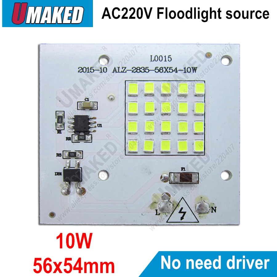 Real watt 10W 56x54mm AC 220V PCB smd integrated IC driver, PCB No need driver,driverless PCB board direct to ac 220v
Real watt 10W 56x54mm AC 220V PCB smd integrated IC driver, PCB No need driver,driverless PCB board direct to ac 220v