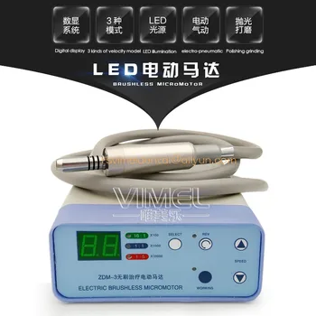 dental LED micromotor Brushless electric motor Non-Carbon Brushless laboratory Polishing lab handpiece stone jewelry carving
dental LED micromotor Brushless electric motor Non-Carbon Brushless laboratory Polishing lab handpiece stone jewelry carving