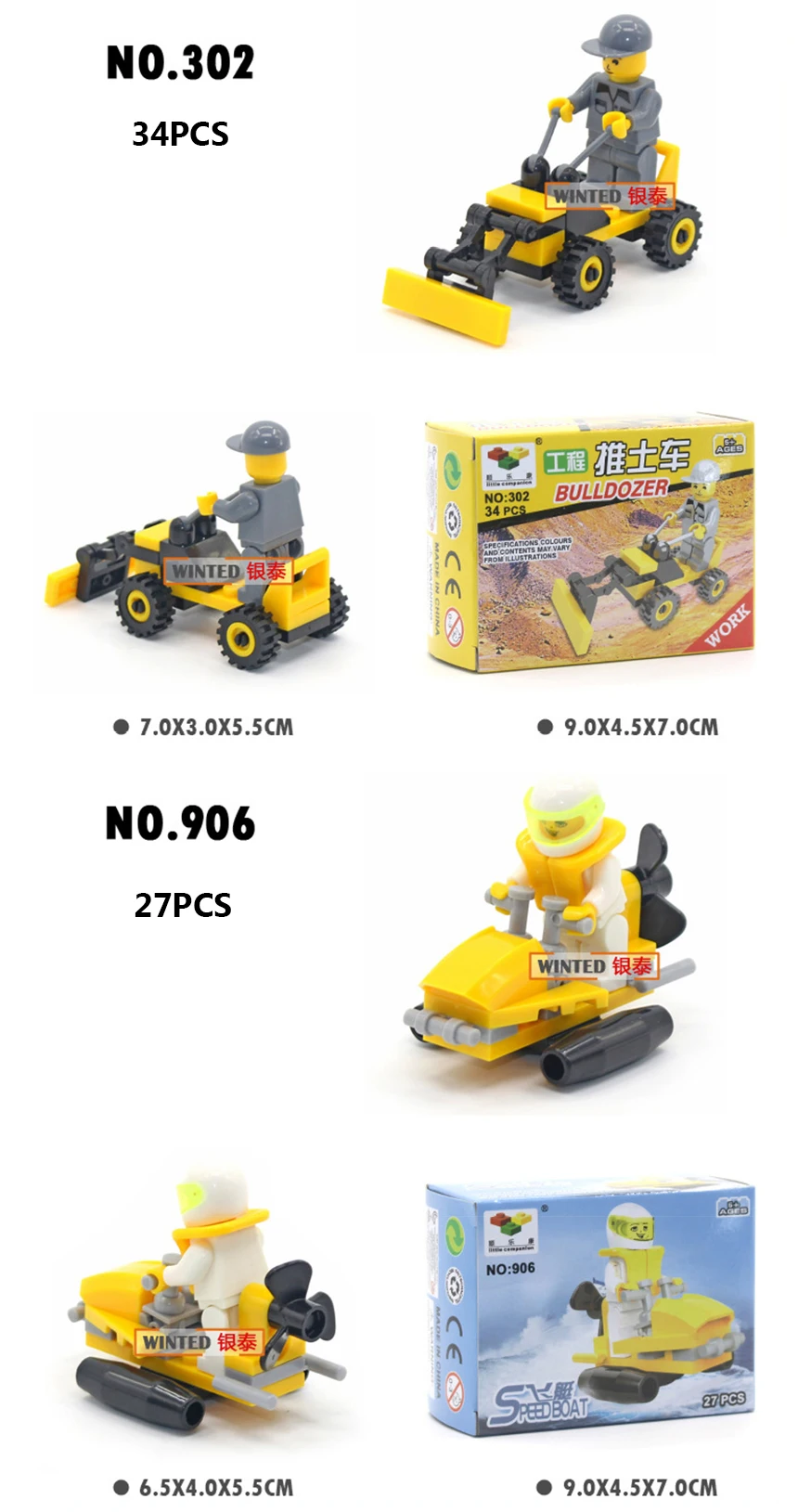 3675993618_598380297-NEW_04