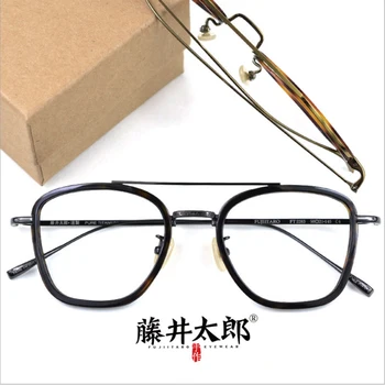 TARO FUJII Spectacle Frame Eyeglasses Men Women Acetate&Titanium Myopia Computer Optical Clear Lens Glasses Frame Male FT2283
TARO FUJII Spectacle Frame Eyeglasses Men Women Acetate&Titanium Myopia Computer Optical Clear Lens Glasses Frame Male FT2283